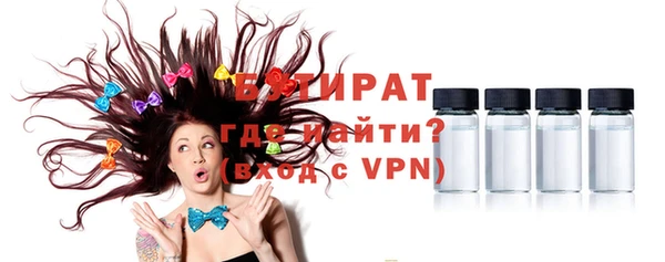 мдма Нея