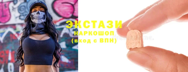 2c-b Надым