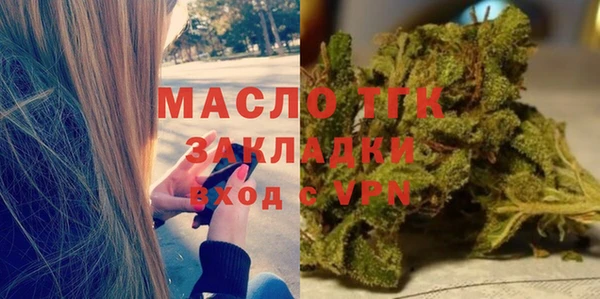 ALPHA PVP Нефтекумск