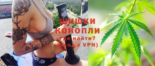 дурь Навашино