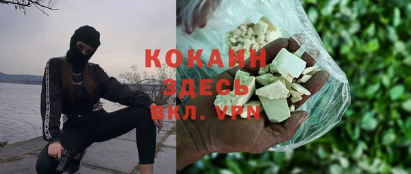 ПСИЛОЦИБИНОВЫЕ ГРИБЫ Нефтегорск